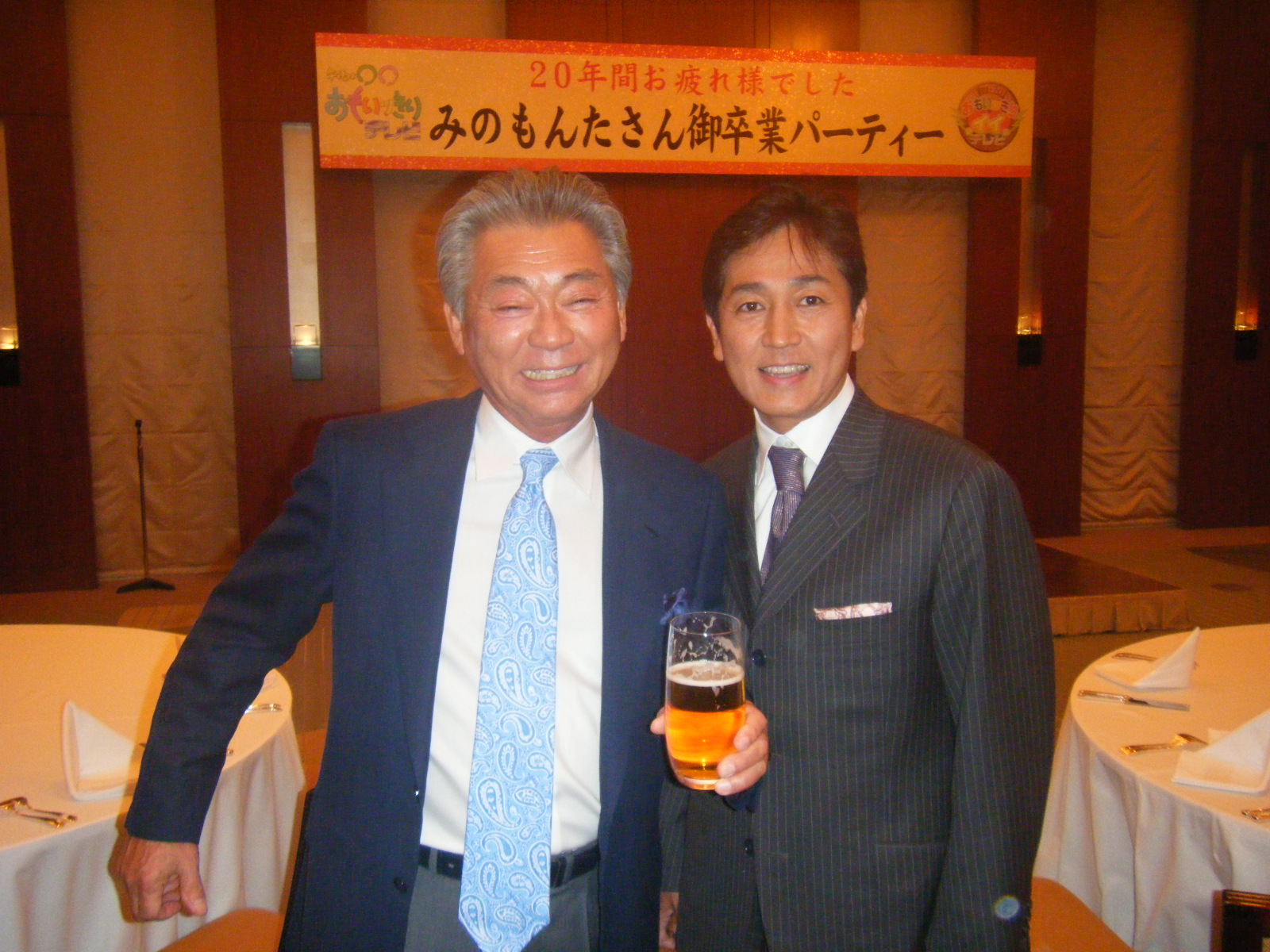 おもいッきりイイ テレビ Life Style