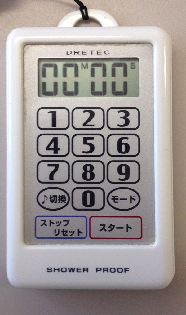 be15c02f.jpg