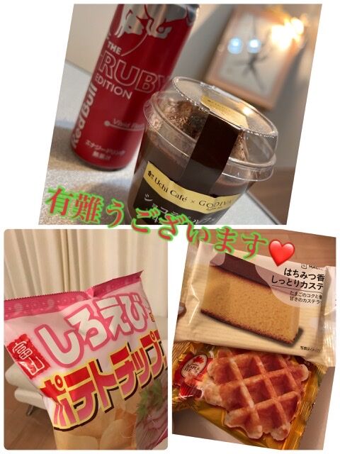 35772A57-92FA-4F57-A550-945841A91D7A