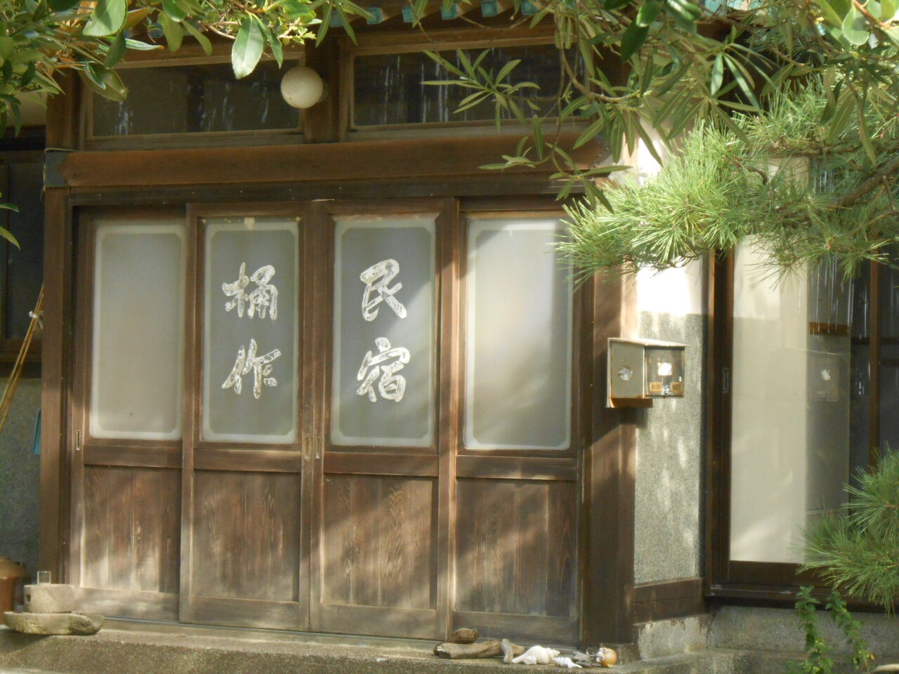 イメージ 8