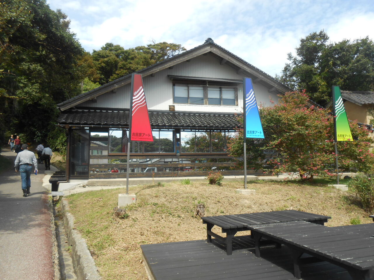 イメージ 6