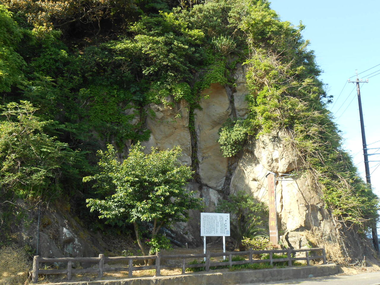 イメージ 13