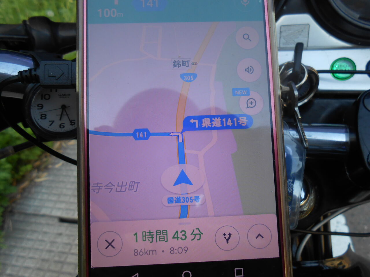 イメージ 7