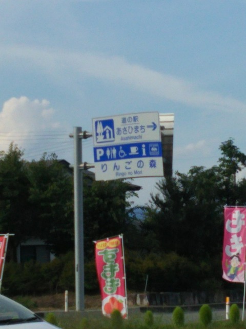IMG_20190906_153009