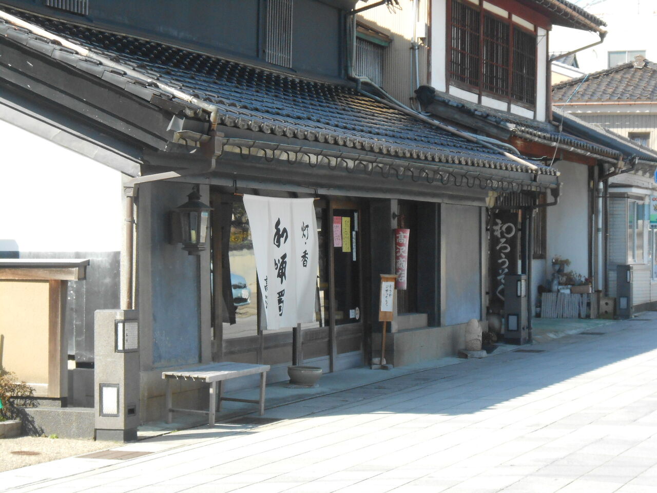 イメージ 8