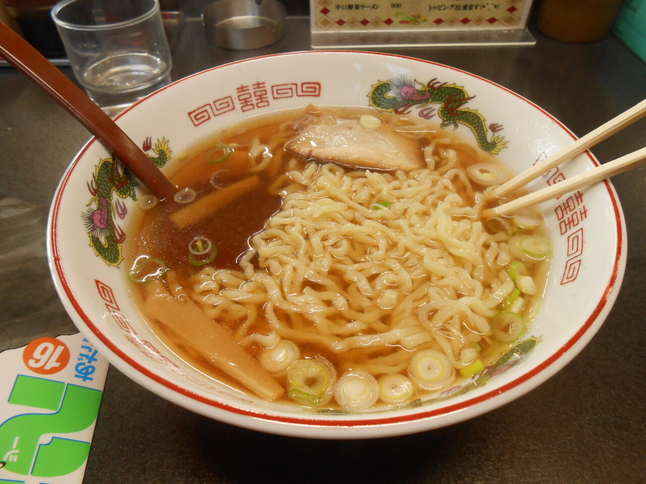 イメージ 12
