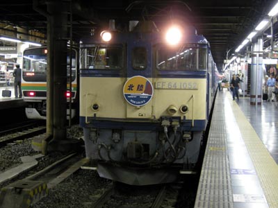 イメージ 7