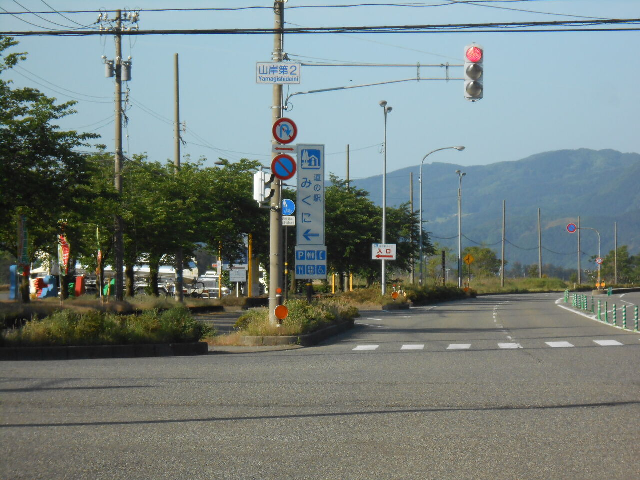 イメージ 12