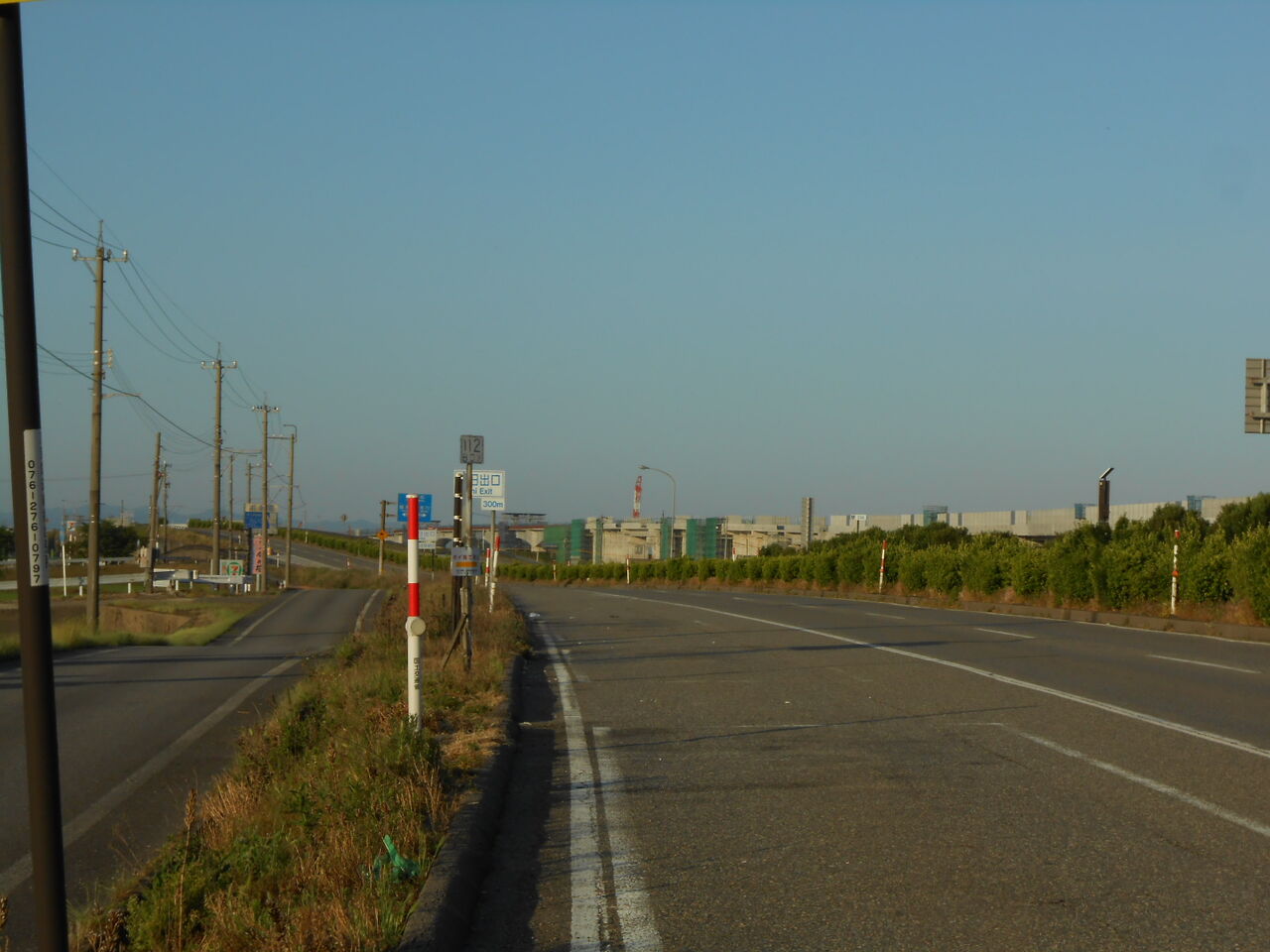 イメージ 4