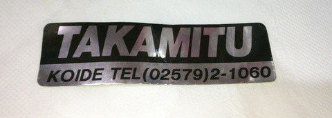 KIMG0007