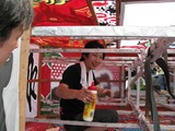 04695a3e.jpg