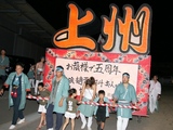 1f0104d3.jpg