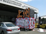 46b58b29.jpg