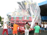 7459efd7.jpg