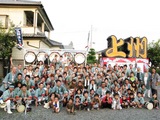 7d6c772d.jpg