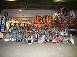 a8a6735e.jpg