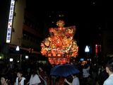 b7500dd9.jpg