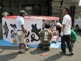 e6a1b289.jpg