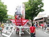 ef22562d.jpg