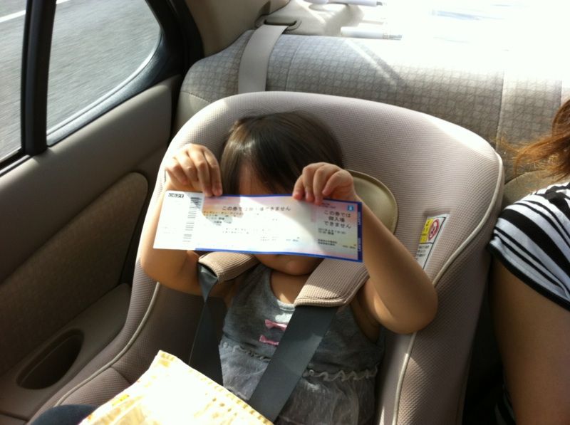 ディズニーオンアイスに行ってきました ウチの娘の社長っぷり