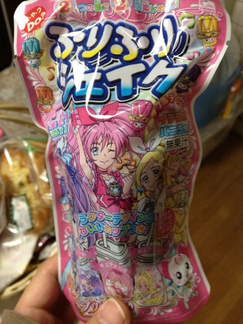 プリキュアのシェイクを買ってきました ウチの娘の社長っぷり プリキュアのシェイクを買ってきました ウチの娘の社長っぷり