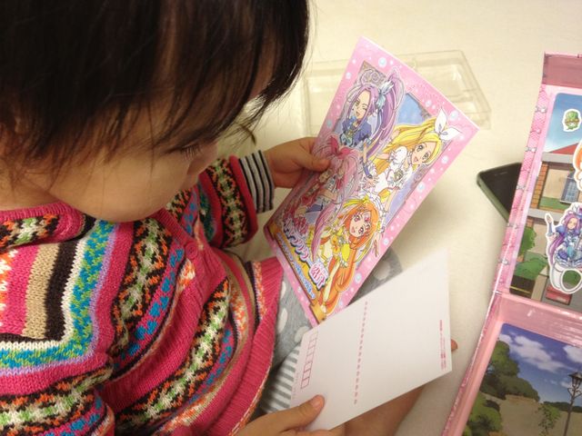 3歳のクリスマスプレゼントはプリキュア ウチの娘の社長っぷり