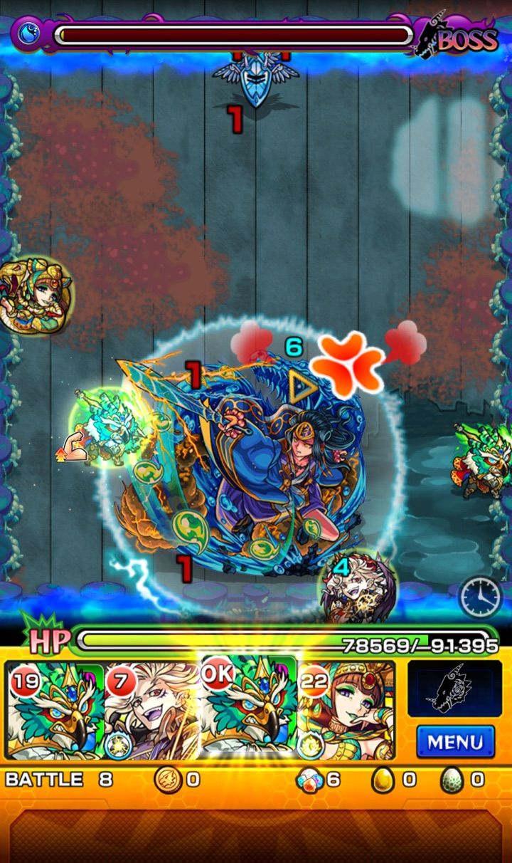 ティグノス2 パーティー ティグノス2 パーティー