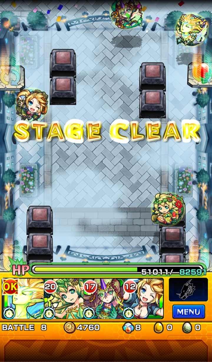 蓬莱初日クリア達成 モンスト民のブログ