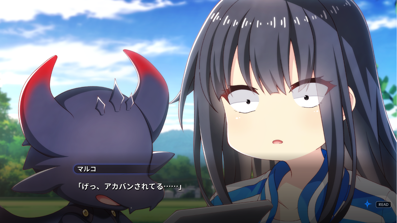 マルコと銀河竜 Marco The Galaxy Dragon 感想 田舎暮らしの俺が見る目無し男な件 マルコと銀河竜 Marco The Galaxy Dragon 感想 田舎暮らしの俺が見る目無し男な件