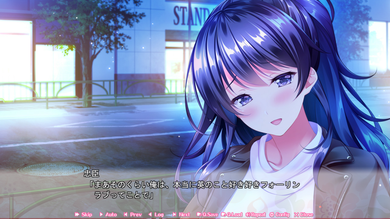 どっちのiが好きですか 感想 田舎暮らしの俺が見る目無し男な件