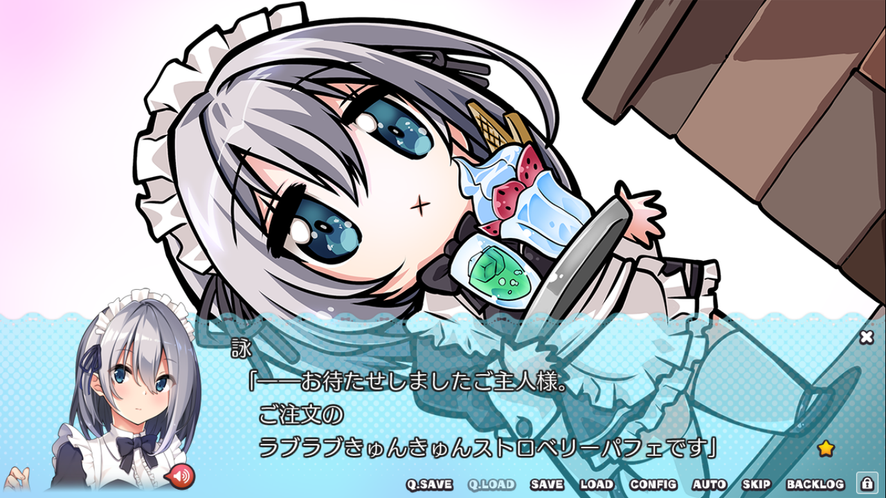 田舎暮らしの俺が見る目無し男な件 総評 3