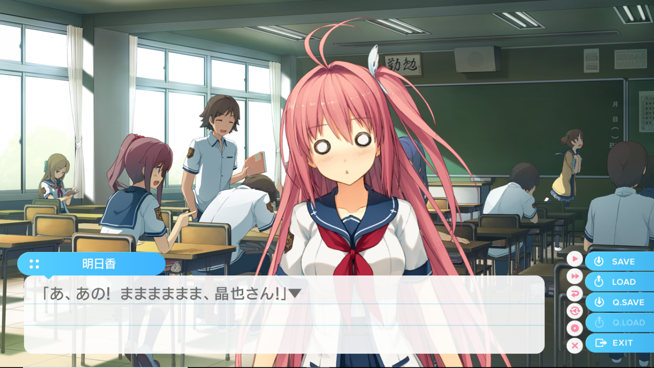 蒼の彼方のフォーリズムextra1 感想 田舎暮らしの俺が見る目無し男な件 蒼の彼方のフォーリズムextra1 感想 田舎暮らしの俺が見る目無し男な件