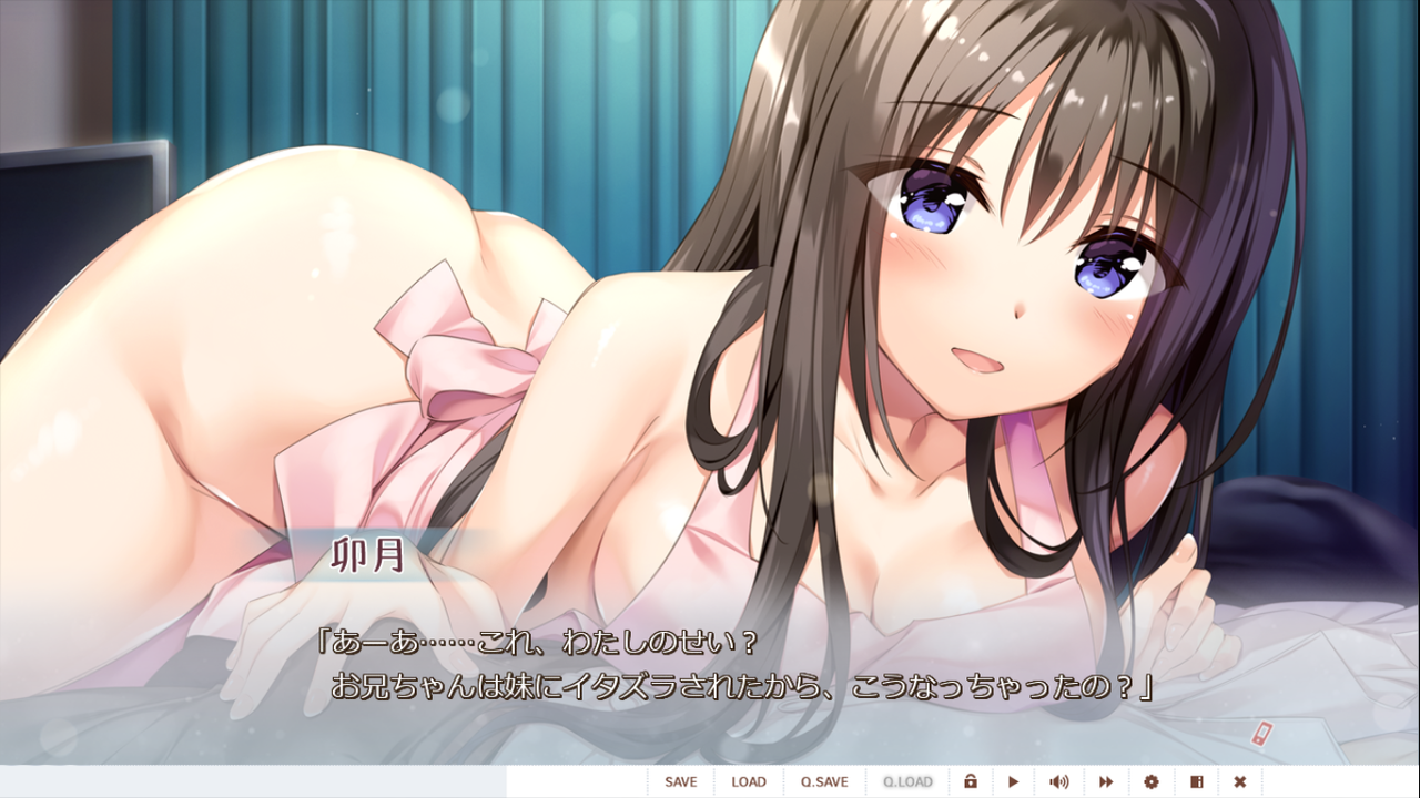 アイコトバ 感想【あざらしそふと+1】 : 田舎暮らしの俺が見る目無し男な件