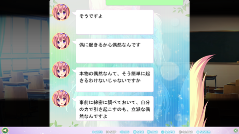 2019-09-01 (14)