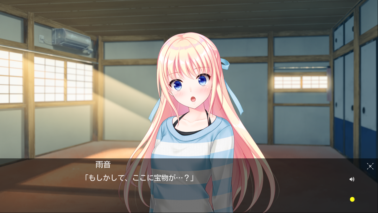 月の彼方で逢いましょう Sweetsummerrainbow 感想 田舎暮らしの俺が見る目無し男な件 月の彼方で逢いましょう Sweetsummerrainbow 感想 田舎暮らしの俺が見る目無し男な件