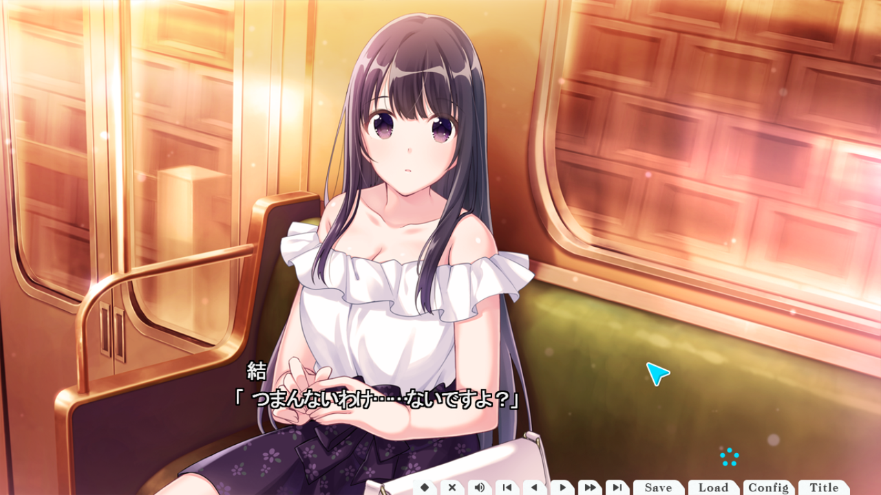 アオナツライン エロ