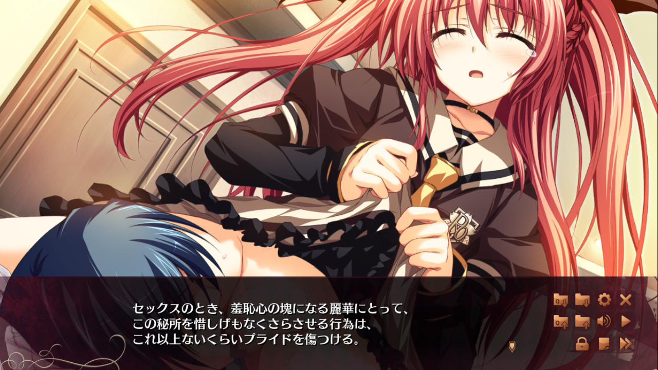 暁の護衛 感想 田舎暮らしの俺が見る目無し男な件