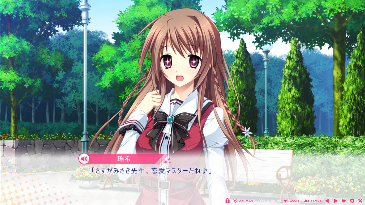 1000以上深山瑞希 無料ダウンロード壁紙画像