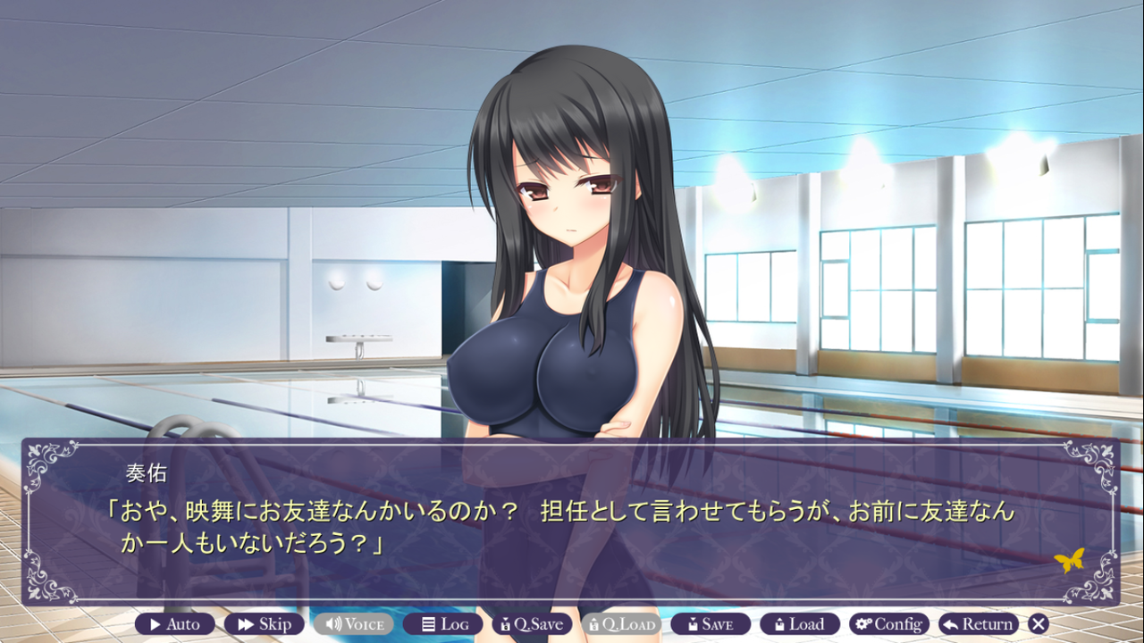 身代り淫行生活 親友を守るため 外道教師のいいなりになる優等生 映舞 感想 田舎暮らしの俺が見る目無し男な件