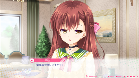 2019-12-20 (27)