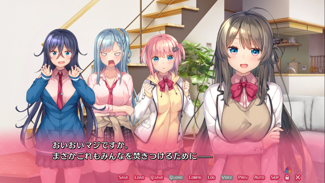 白詰指輪 四つ娘の花嫁 俺 全員選びました 感想 田舎暮らしの俺が見る目無し男な件