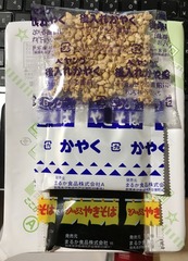焼きそば内装onかやく