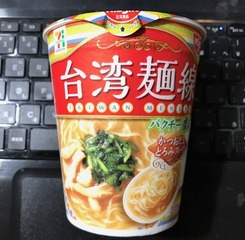 台湾麺線側面