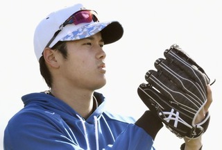 大谷翔平