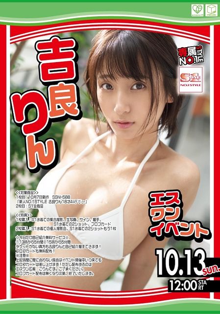 ���ɤ��20191013