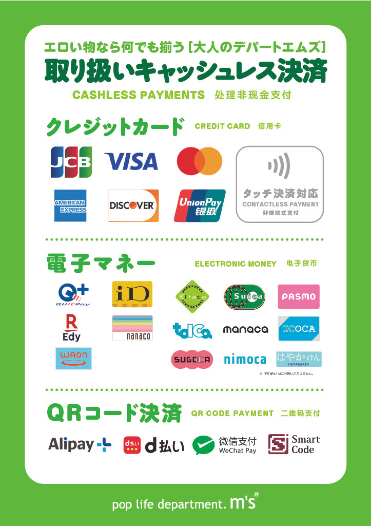 1740735316814-52b634d3-395f-4bba-b927-56729d74e3d3_1