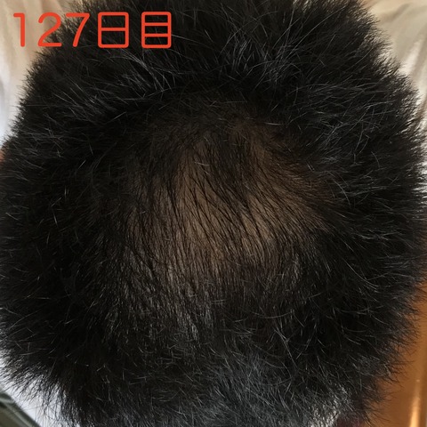 fullsizeoutput_914