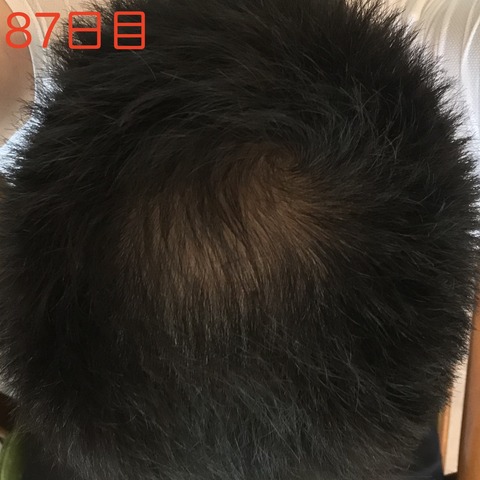 fullsizeoutput_7f7