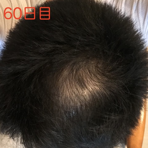 fullsizeoutput_75b
