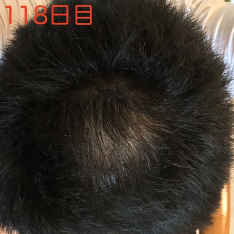 fullsizeoutput_8df